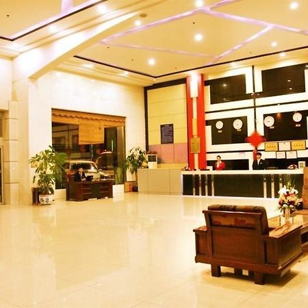 Beijing Dihang Business Hotel エクステリア 写真
