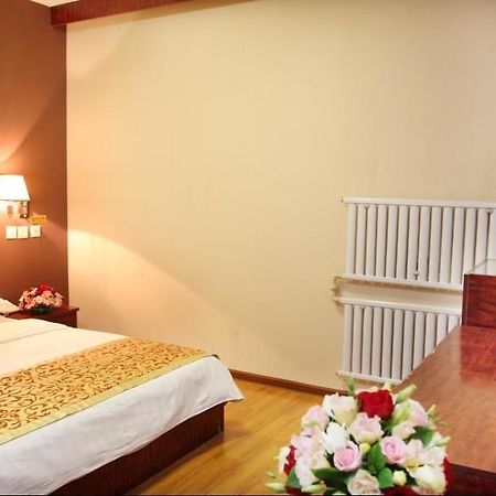 Beijing Dihang Business Hotel エクステリア 写真