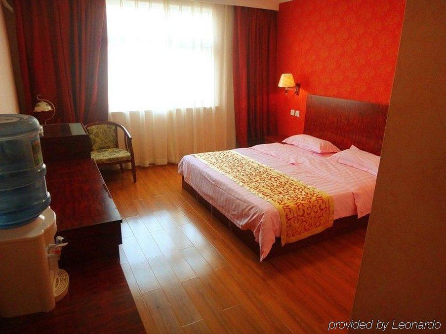 Beijing Dihang Business Hotel エクステリア 写真