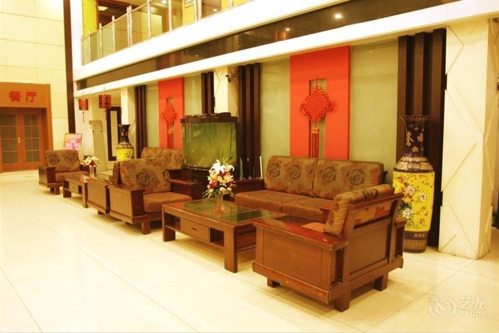 Beijing Dihang Business Hotel エクステリア 写真